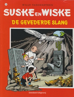 Suske en Wiske softcover nummer: 258. Oude cover. Suske en Wiske softcover nummer: 258. Oude cover.