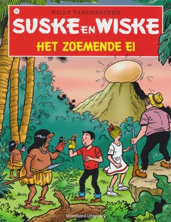 Suske en Wiske softcover nummer: 73. Nieuwe cover. Suske en Wiske softcover nummer: 73. Nieuwe cover.