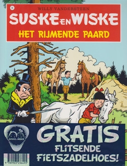 Suske en Wiske softcover nummer: 96 + Fietszadelhoes. Suske en Wiske softcover nummer: 96 + Fietszadelhoes.