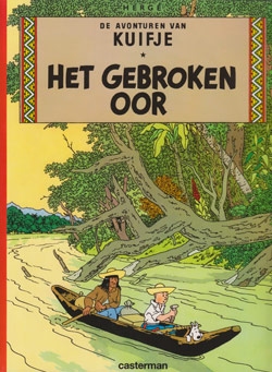 Kuifje softcover Het gebroken oor. Kuifje softcover Het gebroken oor.