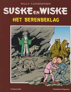 Softcover Het berenbeklag (bruin) De Fameuze Fanclub. Softcover Het berenbeklag (bruin) De Fameuze Fanclub.