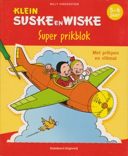 Klein Suske en Wiske super prikblok. Klein Suske en Wiske super prikblok.