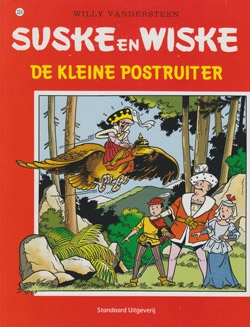 Suske en Wiske softcover nummer: 224. Oude cover.