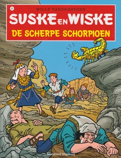 Suske en Wiske softcover nummer: 231. Hertekende cover.