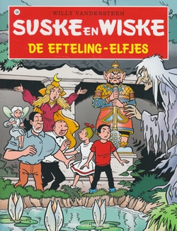 Suske en Wiske softcover nummer: 168. Hertekende cover.