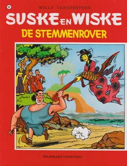 Suske en Wiske softcover nummer: 84. (licht) beschadigd.