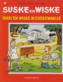 Suske en Wiske softcover nummer: 154. Oude cover.