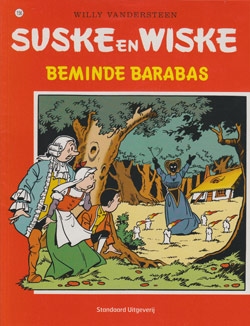 Suske en Wiske softcover nummer: 156. Oude cover.