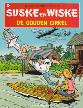 Suske en Wiske softcover nummer: 118. Hertekende cover.