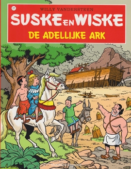 Suske en Wiske softcover nummer: 177. Hertekende cover.