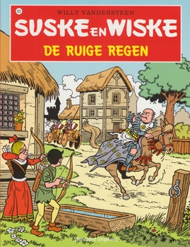 Suske en Wiske softcover nummer: 203. Hertekende cover.