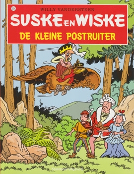 Suske en Wiske softcover nummer: 224. Hertekende cover.