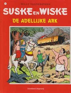 Suske en Wiske softcover nummer: 177. Oude cover.