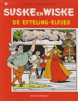 Suske en Wiske softcover nummer: 168. Oude cover.