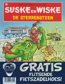 Suske en Wiske softcover nummer: 302 + Fietszadelhoes
