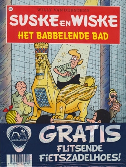 Suske en Wiske softcover nummer: 299 + Fietszadelhoes