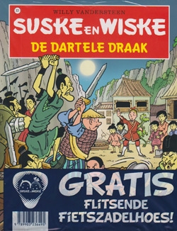 Suske en Wiske softcover nummer: 301 + Fietszadelhoes