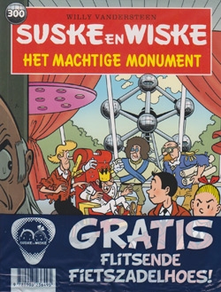 Suske en Wiske softcover nummer: 300 + Fietszadelhoes