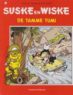 Suske en Wiske softcover nummer: 199. Oude cover.