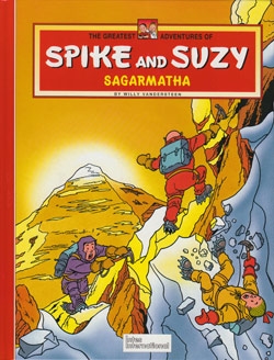 Spike and Suzy Hardcover Sagarmatha.