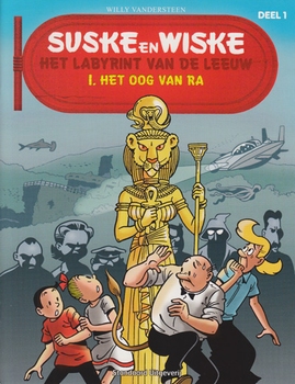 Suske en Wiske softcover Delhaize deel 1.