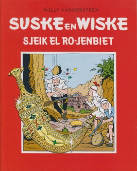 Suske en Wiske softcover VUM kranten uitgave NR: 49, 2005