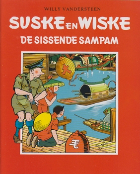 Suske en Wiske softcover VUM kranten uitgave NR: 48, 2005