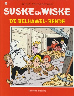 Suske en Wiske softcover nummer: 189. Oude cover.