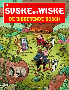 Suske en Wiske softcover nummer: 333. Hertekende cover.