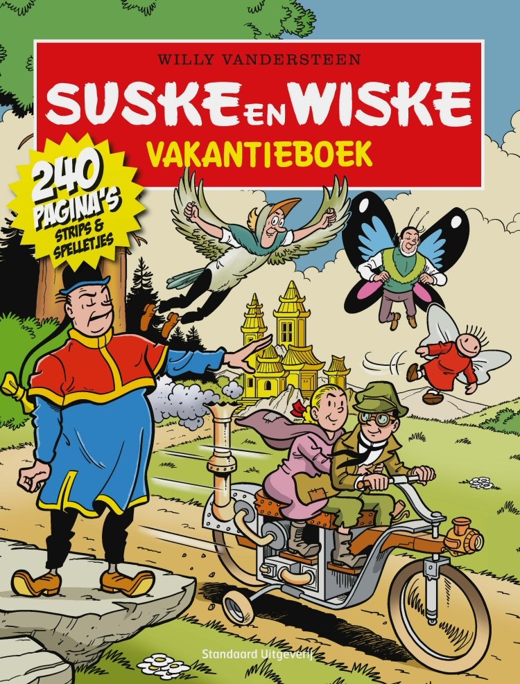Suske en Wiske softcover Vakantieboek 2016.