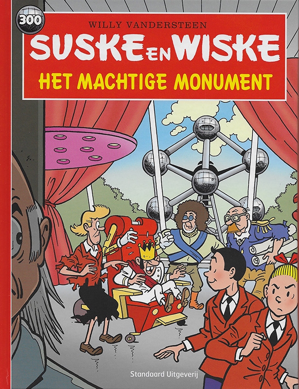 Complete set van 4 luxe Suske en Wiske uitgave, Kameel B.V.