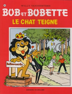 Bob et Bobette Franstalige softcover nummer 205.