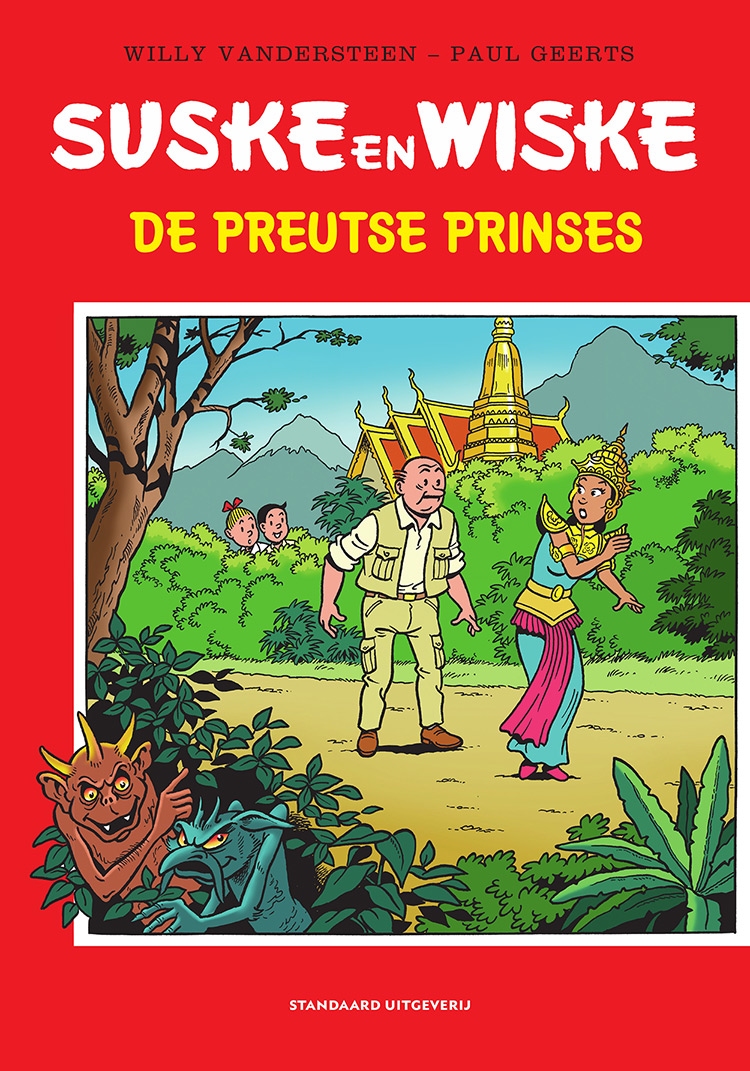 Hommage Suske en Wiske softcover, "De Preutse Prinses".