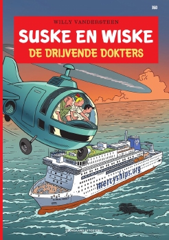 Suske en Wiske softcover "De drijvende dokters", Mercy Ships
