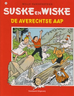 2de hands, Suske en Wiske softcover nummer: 243. 1ste druk.
