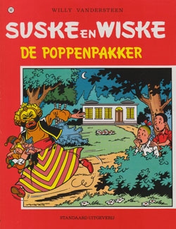 Suske en Wiske softcover nummer: 147. Oude cover.