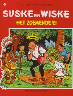 Suske en Wiske softcover nummer: 73. Oude cover.