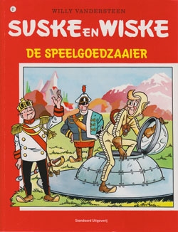 Suske en Wiske softcover nummer: 91. Oude cover.