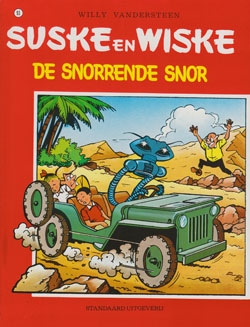 Suske en Wiske softcover nummer: 93. Oude cover.