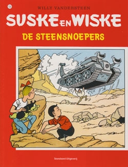 Suske en Wiske softcover nummer: 130. Oude cover.