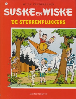 Suske en Wiske softcover nummer: 146. Oude cover.