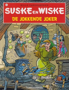Suske en Wiske softcover nummer: 304. Hertekende cover.