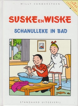 Suske en Wiske Leesboekje - Schanulleke in bad.