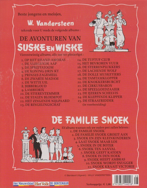 Suske en Wiske softcover VUM kranten uitgave NR: 24, 2005