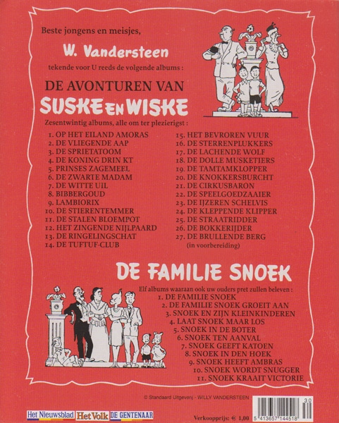 Suske en Wiske softcover VUM kranten uitgave NR: 26, 2005