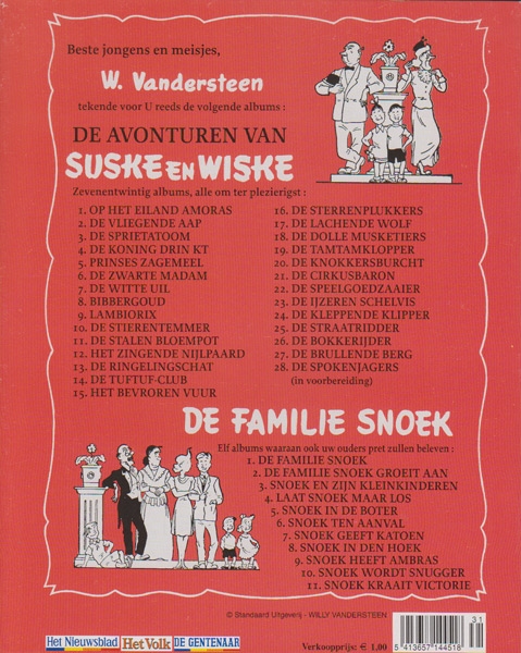 Suske en Wiske softcover VUM kranten uitgave NR: 27, 2005