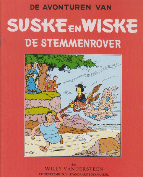 Suske en Wiske softcover VUM kranten uitgave NR: 30, 2005