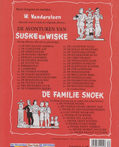 Suske en Wiske softcover VUM kranten uitgave NR: 30, 2005