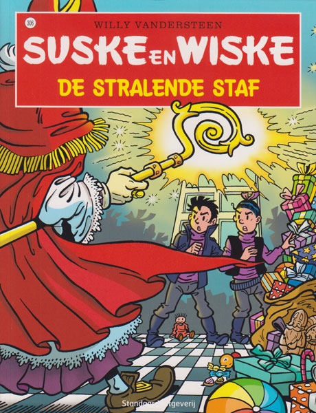 Suske en Wiske softcover nummer: 306. Hertekende cover.
