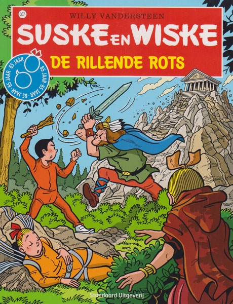Suske en Wiske softcover nummer: 307. Hertekende cover.